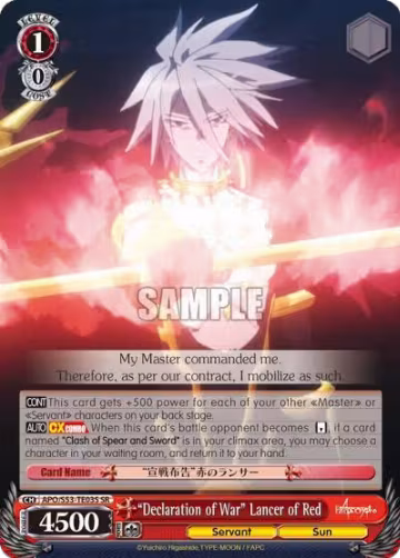 "Declaration of War" Lancer of Red (SR) (APO/S53-TE03S SR), Fate/Apocrypha — Weiß Schwarz card price