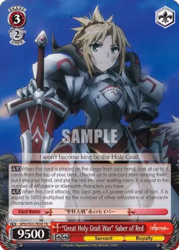 "Great Holy Grail War" Saber of Red (APO/S53-TE08 TD), Fate/Apocrypha — Weiß Schwarz card price