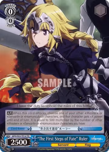"The First Steps of Fate" Ruler (APO/S53-TE14 TD), Fate/Apocrypha — Weiß Schwarz card price