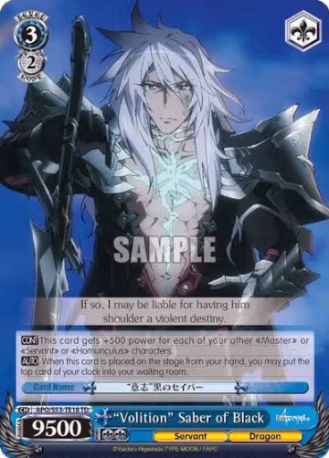 "Volition" Saber of Black (APO/S53-TE18 TD), Fate/Apocrypha — Weiß Schwarz card price