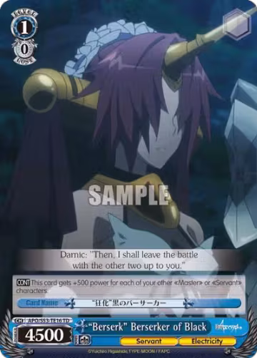 "Berserk" Berserker of Black (APO/S53-TE16 TD), Fate/Apocrypha — Weiß Schwarz card price