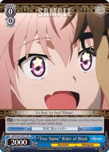 "True Name" Rider of Black (APO/S53-TE13 TD), Fate/Apocrypha — Weiß Schwarz card price