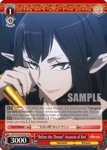 "Before the Throne" Assassin of Red (SR) (APO/S53-E034S SR), Fate/Apocrypha — Weiß Schwarz card price
