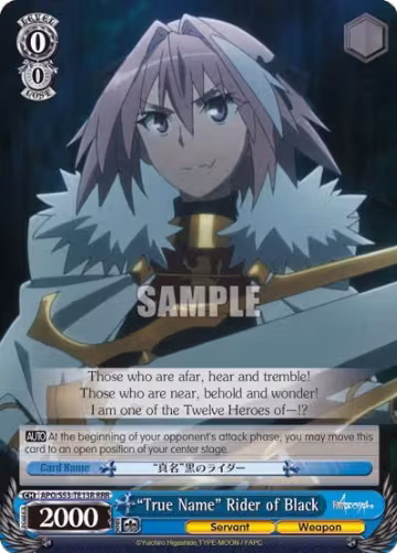 "True Name" Rider of Black (RRR) (APO/S53-TE13R RRR), Fate/Apocrypha — Weiß Schwarz card price