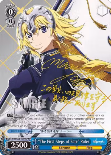 "The First Steps of Fate" Ruler (SP) (APO/S53-TE14SP SP), Fate/Apocrypha — Weiß Schwarz card price