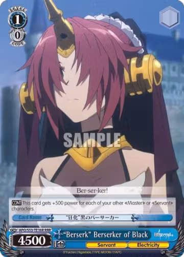 "Berserk" Berserker of Black (RRR) (APO/S53-TE16R RRR), Fate/Apocrypha — Weiß Schwarz card price