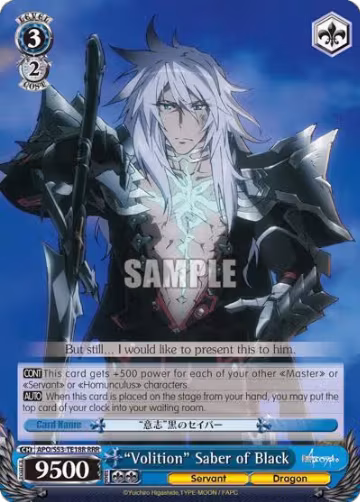 "Volition" Saber of Black (RRR) (APO/S53-TE18R RRR), Fate/Apocrypha — Weiß Schwarz card price