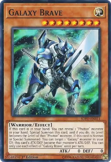 Galaxy Brave (SOFU-EN011), Soul Fusion — Yu-Gi-Oh! card price