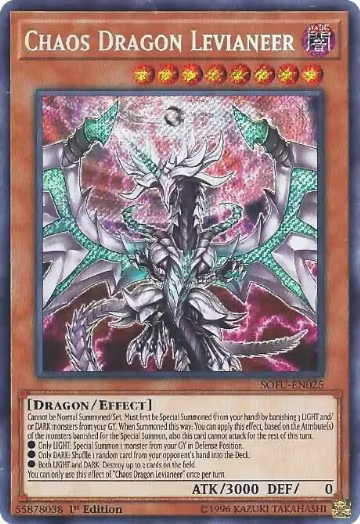 Chaos Dragon Levianeer (SOFU-EN025), Soul Fusion — Yu-Gi-Oh! card price
