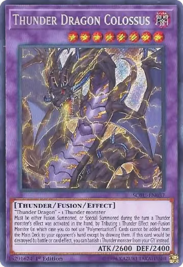 Thunder Dragon Colossus (SOFU-EN037) — card price