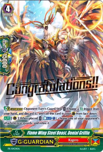 Flame Wing Steel Beast, Denial Griffin (PR/0439EN), Promo Cards — Vanguard card price