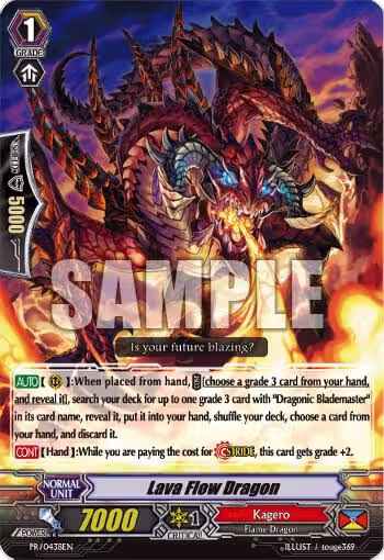 Lava Flow Dragon - PR/0438EN (PR/0438EN), Promo Cards — Vanguard card price
