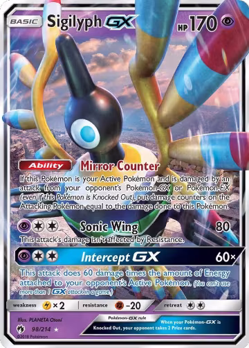Sigilyph GX (98/214), SM - Lost Thunder — Pokémon card price