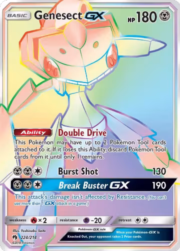 Genesect GX (Secret) (224/214), SM - Lost Thunder — Pokémon card price