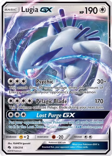Lugia GX (159/214), SM - Lost Thunder — Pokémon card price