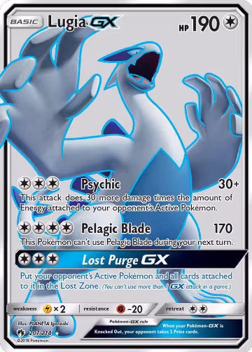 Lugia GX (Full Art) (207/214) — card price