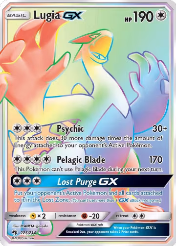 Lugia GX (Secret) (227/214) — card price