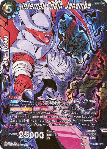 Infernal Chain Janemba (SPR) (BT5-047), Miraculous Revival — DB Super card price