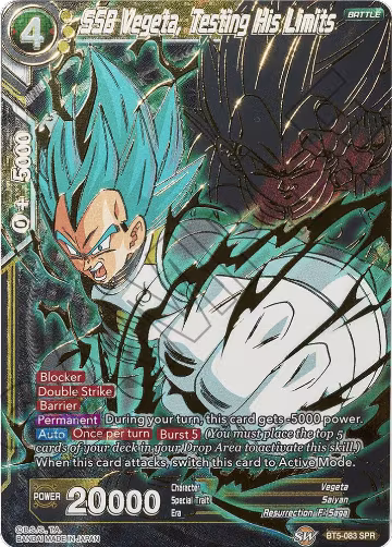 SSB Vegeta, Testing His Limits (SPR) (BT5-083), Miraculous Revival — DB Super card price