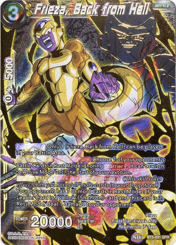 Frieza, Back from Hell (SPR) (BT5-091), Miraculous Revival — DB Super card price