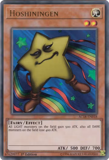 Hoshiningen (AC18-EN018), Advent Calendar 2018 — Yu-Gi-Oh! card price