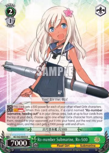Ro-number Submarine, Ro-500 (KC/S42-E035 R), KanColle: Arrival! Reinforcement Fleets from Europe! — Weiß Schwarz card price