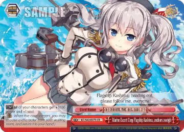 Marine Escort Corp Flagship Kashima, anchors aweigh (KC/S42-E073 CR), KanColle: Arrival! Reinforcement Fleets from Europe! — Weiß Schwarz card price