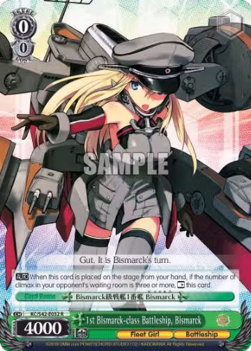 1st Bismarck-class Battleship, Bismarck (KC/S42-E032 R), KanColle: Arrival! Reinforcement Fleets from Europe! — Weiß Schwarz card price