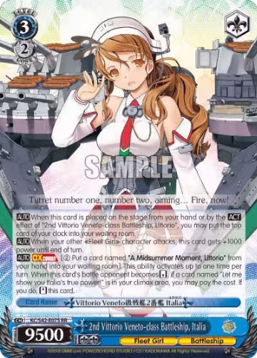 2nd Vittorio Veneto-class Battleship, Italia (KC/S42-E075 RR), KanColle: Arrival! Reinforcement Fleets from Europe! — Weiß Schwarz card price