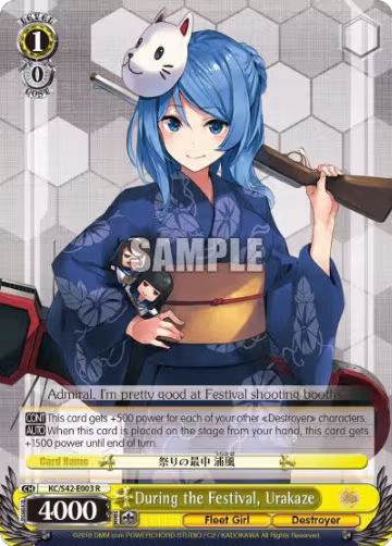 During the Festival, Urakaze (KC/S42-E003 R), KanColle: Arrival! Reinforcement Fleets from Europe! — Weiß Schwarz card price