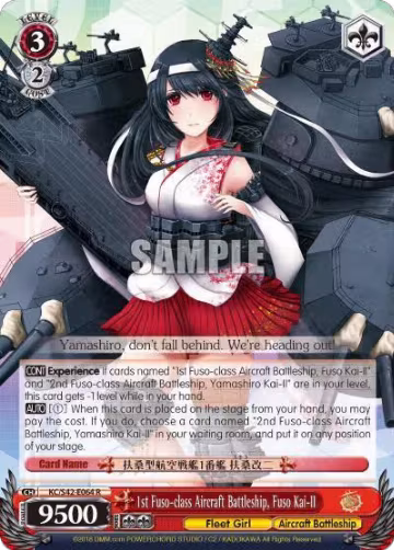 1st Fuso-class Aircraft Battleship, Fuso Kai-II (KC/S42-E064 R), KanColle: Arrival! Reinforcement Fleets from Europe! — Weiß Schwarz card price
