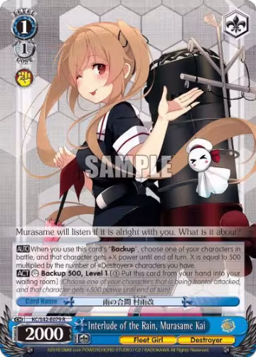 Interlude of the Rain, Murasame Kai (KC/S42-E079 R), KanColle: Arrival! Reinforcement Fleets from Europe! — Weiß Schwarz card price