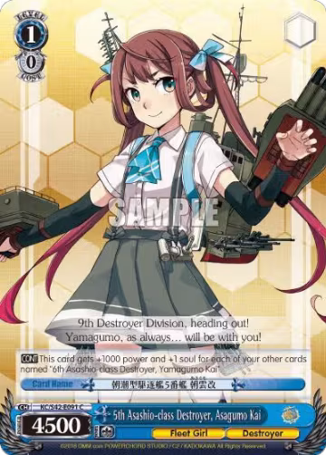 5th Asashio-class Destroyer, Asagumo Kai (KC/S42-E091 C), KanColle: Arrival! Reinforcement Fleets from Europe! — Weiß Schwarz card price