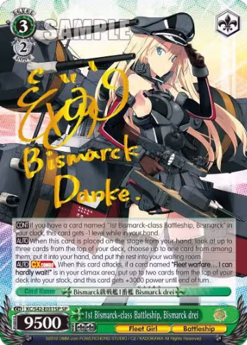 1st Bismarck-class Battleship, Bismarck drei (SP) (KC/S42-E031SP SP), KanColle: Arrival! Reinforcement Fleets from Europe! — Weiß Schwarz card price