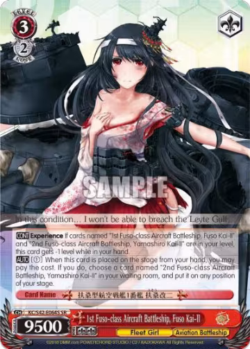 1st Fuso-class Aircraft Battleship, Fuso Kai-II (SR) (KC/S42-E064S SR), KanColle: Arrival! Reinforcement Fleets from Europe! — Weiß Schwarz card price