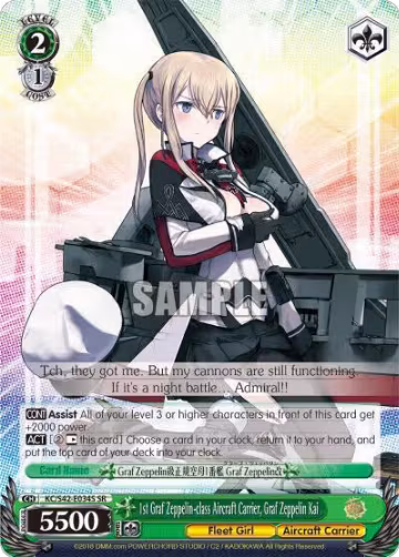1st Graf Zeppelin-class Aircraft Carrier, Graf Zeppelin Kai (SR) (KC/S42-E034S SR), KanColle: Arrival! Reinforcement Fleets from Europe! — Weiß Schwarz card price