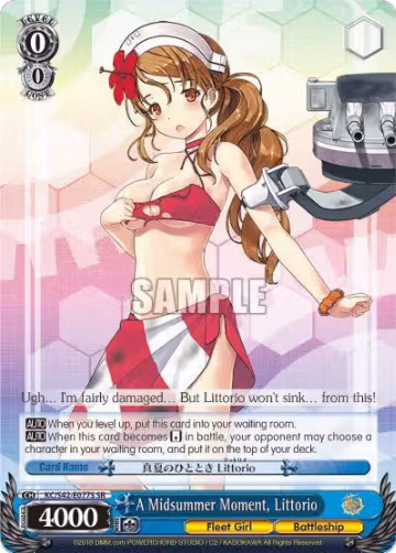 A Midsummer Moment, Littorio (SR) (KC/S42-E077S SR), KanColle: Arrival! Reinforcement Fleets from Europe! — Weiß Schwarz card price