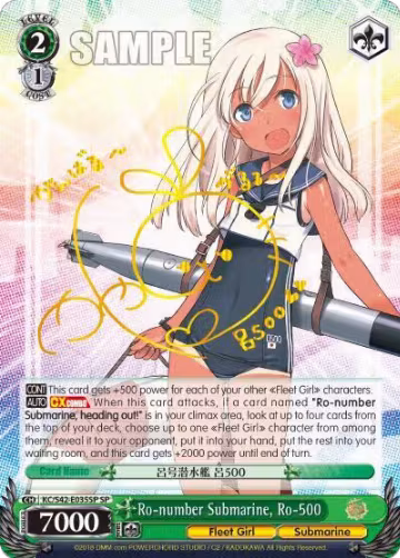 Ro-number Submarine, Ro-500 (SP) (KC/S42-E035SP SP), KanColle: Arrival! Reinforcement Fleets from Europe! — Weiß Schwarz card price