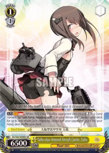 Taiho-class Armored Aircraft Carrier, Taiho (SR) (KC/S42-E004S SR) — card price