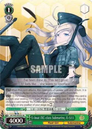 U-boat IXC-class Submarine, U-511 (SR) (KC/S42-E033S SR), KanColle: Arrival! Reinforcement Fleets from Europe! — Weiß Schwarz card price