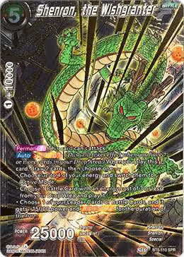 Shenron, the Wishgranter (SPR) (BT5-110) — card price