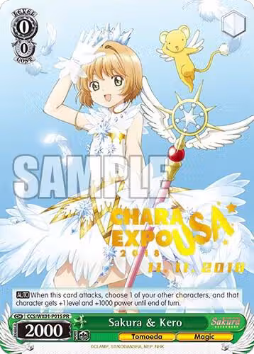 Sakura & Kero (CharaExpo 2018) (CCS/WX01-P015 PR), Cardcaptor Sakura: Clear Card — Weiß Schwarz card price
