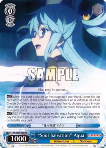 "Soul Salvation" Aqua (KS/W55-E082 R), KonoSuba 2 — Weiß Schwarz card price