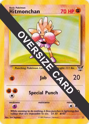 Hitmonchan - 2 (Best of Game 2 Promo) (002), Jumbo Cards — Pokémon card price