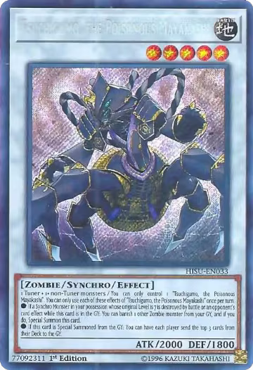 Tsuchigumo, the Poisonous Mayakashi (HISU-EN033) — card price