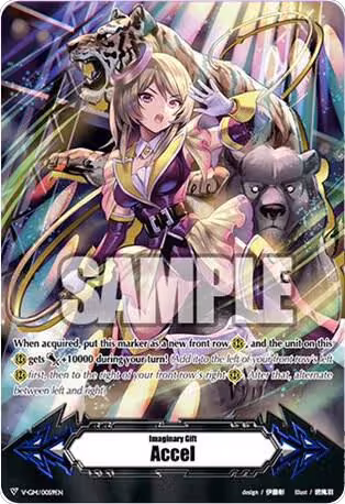 Imaginary Gift [Accel] - Golden Beast Tamer (V-GM/0059EN) — card price