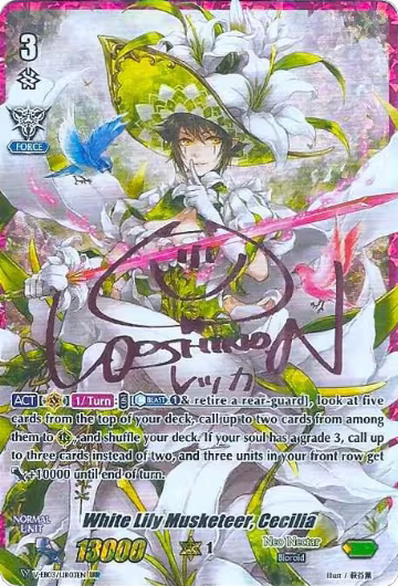 White Lily Musketeer, Cecilia (URR) (Pink Signature) (V-EB03/UR03EN) — card price