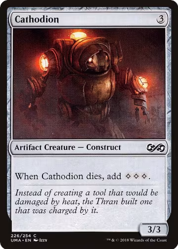 Cathodion (226), Ultimate Masters — Magic card price