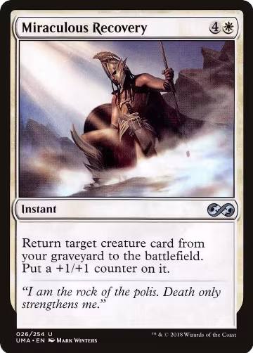 Miraculous Recovery (26), Ultimate Masters — Magic card price