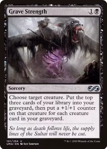 Grave Strength (101), Ultimate Masters — Magic card price